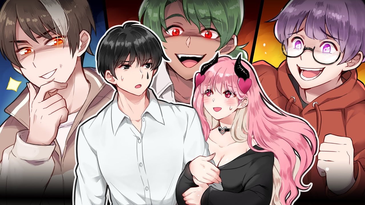 너희 둘이 사귀지?