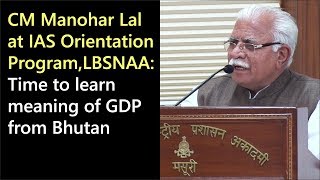 Time to learn meaning of GDP from Bhutan