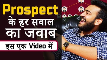 Best Video For Objection Handling | Network Marketing