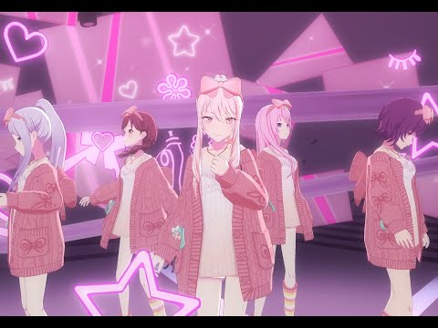 【プロセカMV】限定ヘアのニーゴでアイディスマイル（パジャマ衣装Ver）