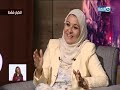 واحد من الناس | اللقاء المثير للجدل مع "هبه قطب" الجزء الاول (نحذر للكبار فقط و هام للمتزوجين)