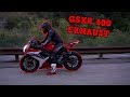 LOUD GSXR 600 EXHAUST FLY BY