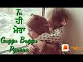 Punjabi status Video ss Whatsapp Status Video Download Free