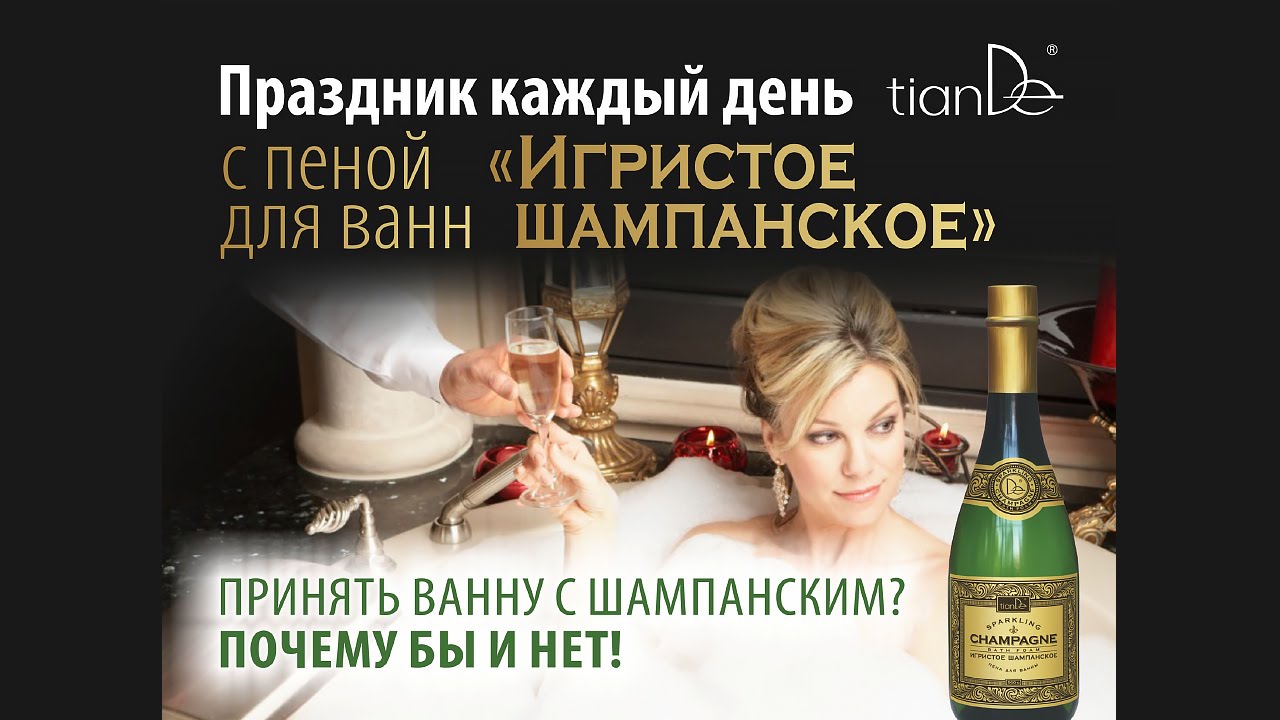 ➥ ОРИГИНАЛЬНЫЙ ПОДАРОК к Новому году – Высший класс! ➥ Смотрите в этом видео обзоре - YouTube