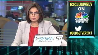 Akhari Sauda : 2nd Feb 2017