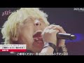 遠藤正明ばけもん集