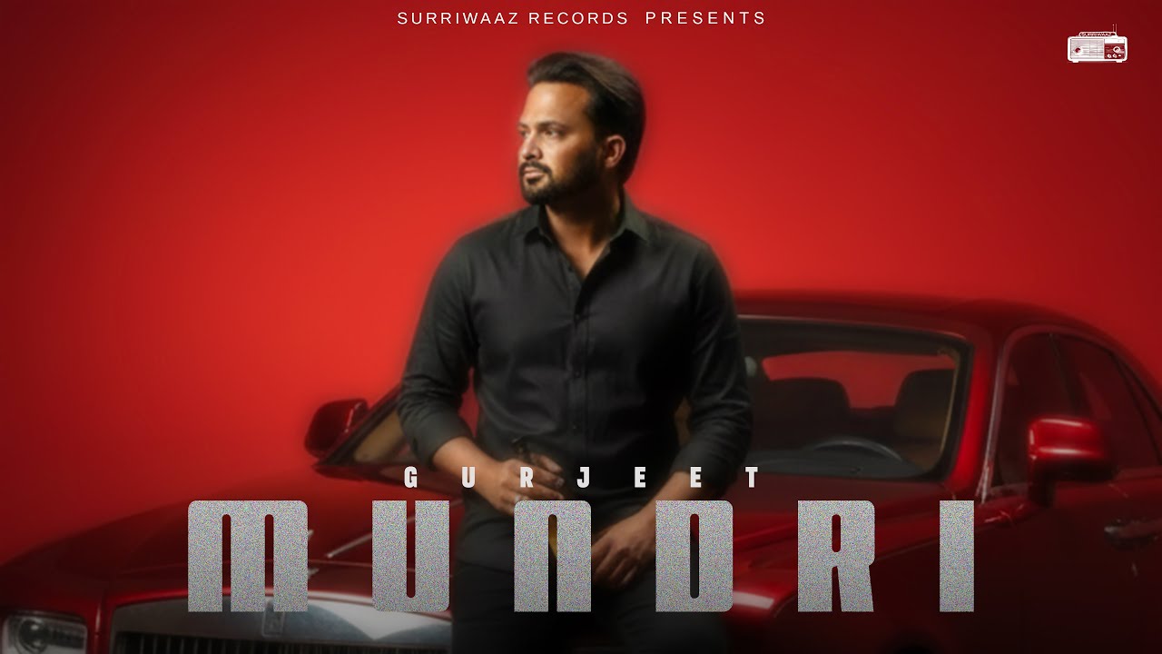 Mundri ( offcial audio ) Gurjeet | Surriwaaz records | New Punjabi Song 2026
