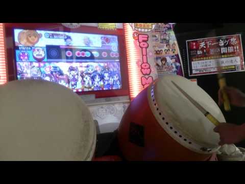 太鼓の達人ムラサキver.キラメキラリ全良