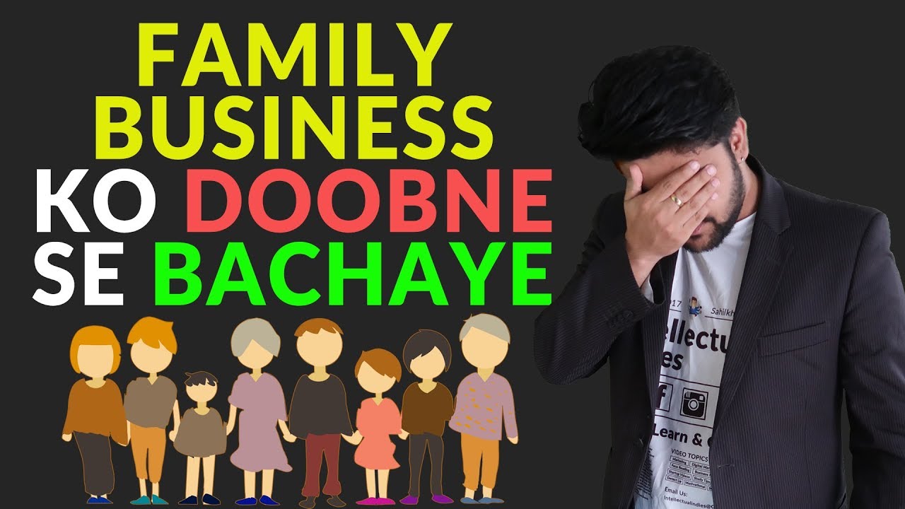 case study on family business in india