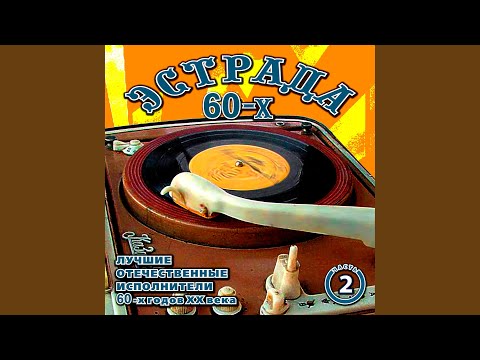 Жаккард аю үлгісі Құмар өгей шешесі ұлының құрбысын порно арқылы азғырған.