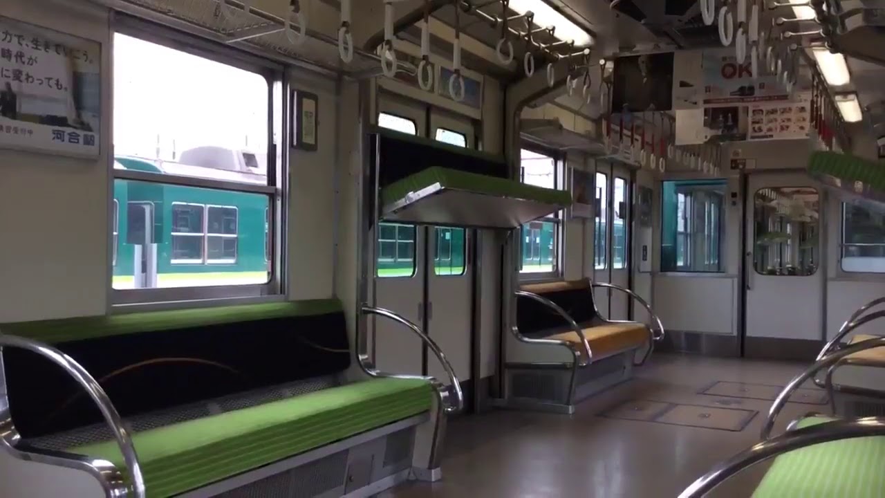 Japanese train Japan Technology inside YouTube