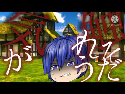 【企画参加】大好きなキャラで勝ち取れ!ゆっくりPV大会　曲名︰怪物