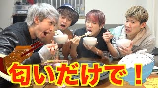 美味しそうな焼肉の匂いでご飯何杯いける？？