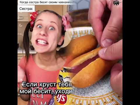 I got in a great video with Julia Fun, it was somuch fun and he is just awesome. Love you!