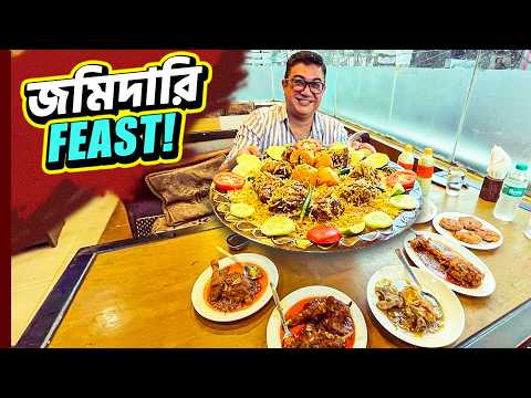 ১২০০ টাকায় ৫ জনের কাচ্চি প্ল্যাটার | Old Dhaka Food Review | Jomidari Bhoj Restaurant | Aygaz United