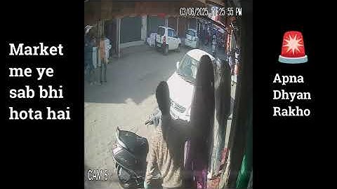 cctv footage | Yeh scene dekhkar aap bhi hairaan reh jaoge 😳| Technology Works