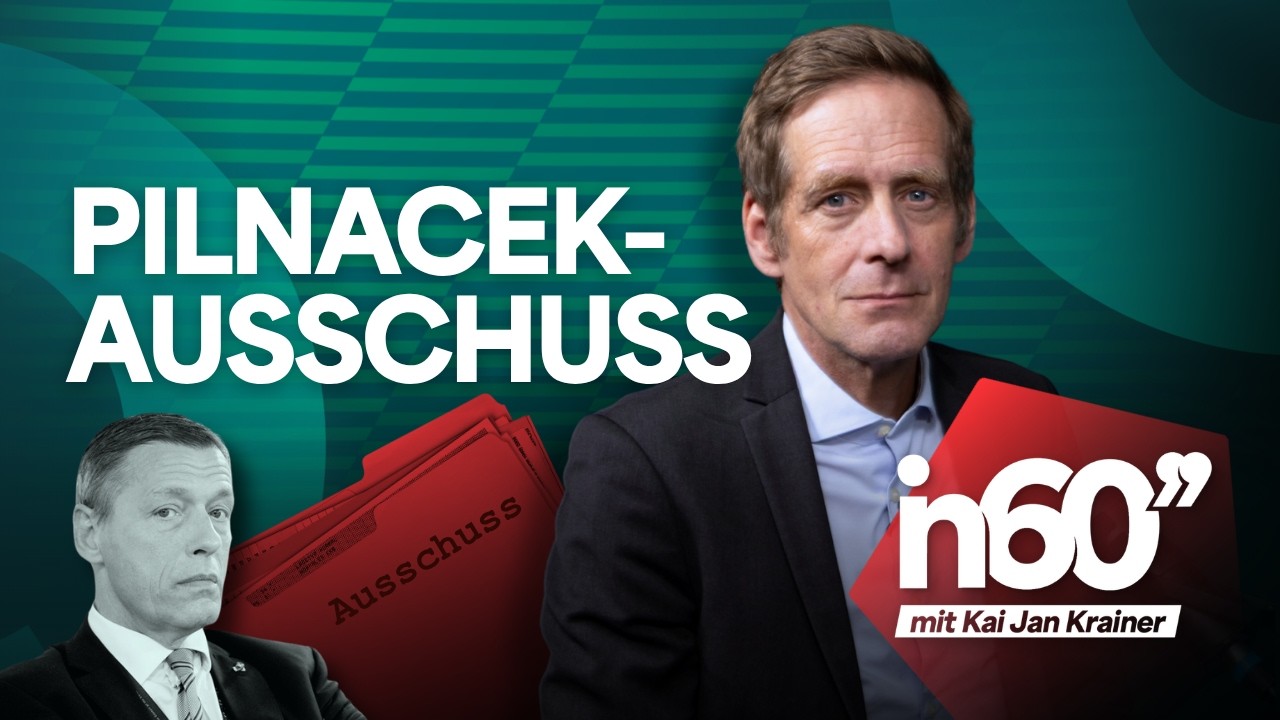 Jan Krainer ist für die SPÖ im Pilnacek-Untersuchungsausschuss. Worums im Untersuchungsausschuss geht und was das mit Fehlern bei der Polizeiarbeit zu tun hat, erklärt er in 60".