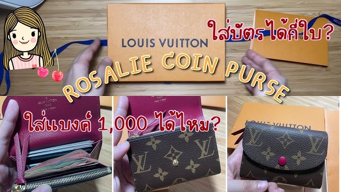 Louis Vuitton Rosalie Coin Purse Monogram Reverse