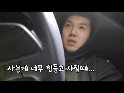 저는 다 이길 수 있습니다 | 탄수화물싸이클링 3일차 가슴운동