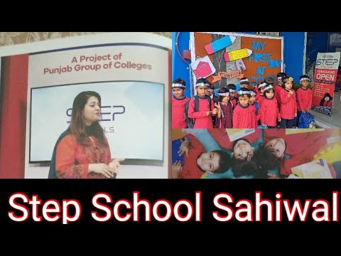 Step school of sahiwal project punjab group of college|punjab colleges #viral #shorts