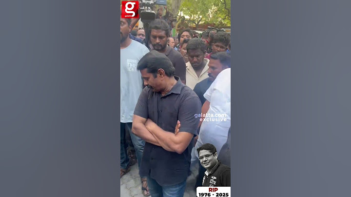 கண்ணீரில் Seeman😭Manoj Bharathiraja-வுக்கு இறுதி அஞ்சலி செலுத்திய Seeman💔😢