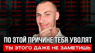 картинка: НАКРУТКА ОПЫТА: как пройти испытательный срок в IT | Полный гайд