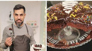 اسهل كيكة شيكولاته - chocolate cake #محمد_ابراهيم