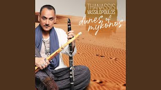 Charama - Thanassis Vassilopoulos