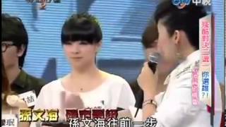 孫文海 - 華人星光大道2 [20120909 - 66強 - 免死金牌]