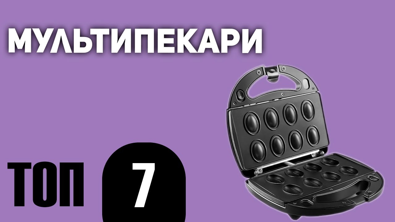 Волгу рейтинг 2021