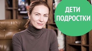 видео Возрастные кризисы у детей — Советы мамам