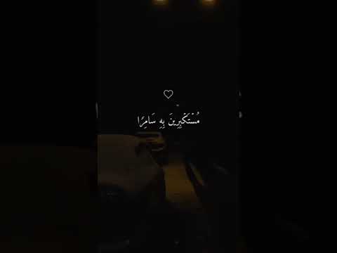 اللهم صلي على سيدنا محمد وعلى آله وصحبه أجمعين ابلور