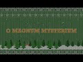 Miniature de la vidéo de la chanson O Magnum Mysterium