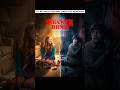 Does will and 11 will die in this session? #StrangerThings #Vecna #StrangerThings5  #netflix