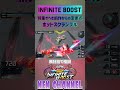 🔴ホットスクランブル 特筆すべきオバブからの変更点【#shorts】