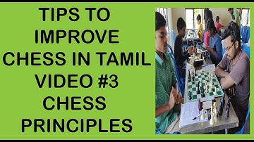 5 Tips to improve your Chess game in Tamil, Chess tricks  in Tamil, How to play chess in Tamil basic