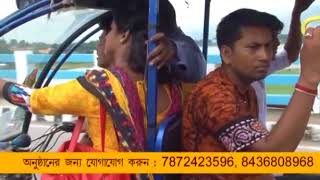 | MALDA TOTO WALA |. AMI EK TOTO WALA THALIGO MALDAI. | MALDA TOTO WALA |. AMI EK TOTO WALA THALIGO MALDAI.
