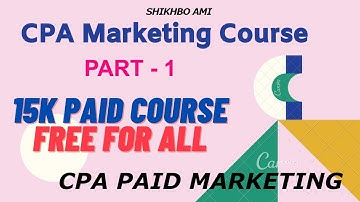MARKET AND PRODUCT RESEARCH | SHIKHBO AMI | CPA PAID MARKETING