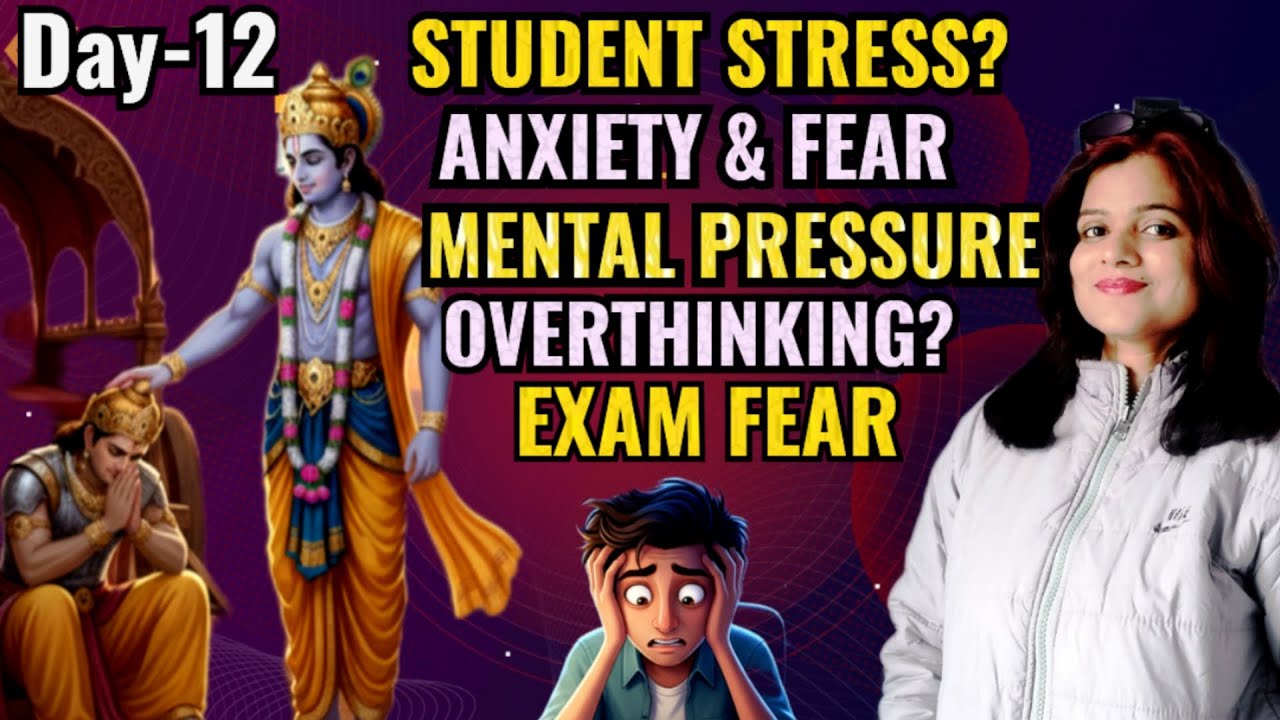 Every Student Must Watch This: 5 Krishna Lessons to Beat Stress & Anxiety | Nyshology