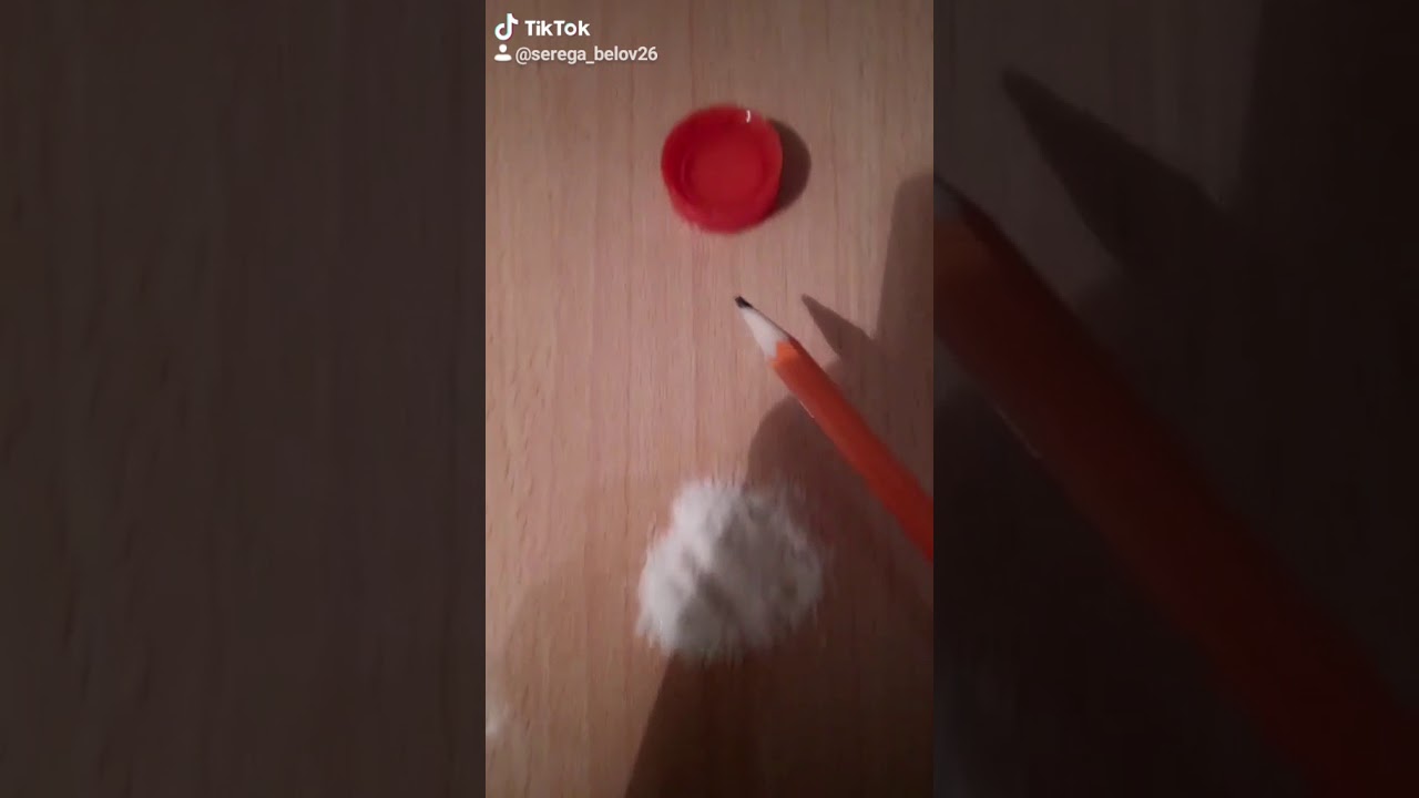 Как убить карину