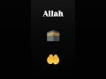 Ya allah ❤ #foryou