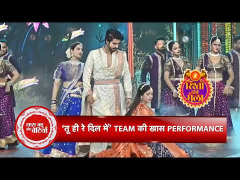 Ganpati Special: Sanjay Performs with Swati & Vrinda | Sanjog's Grand Dance for Bappa | SBB