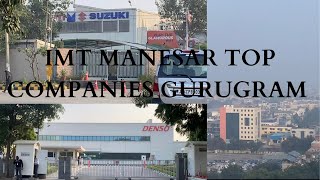 Biggest company of IMT Manesar #MARUTI SUZUKI# Industrial Area view