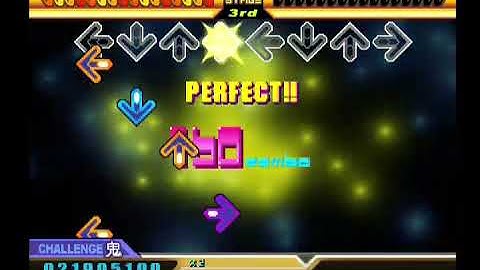 CS DDR MAX2 CELEBRATE NITE-EURO TRANCE STYLE-(CDP)