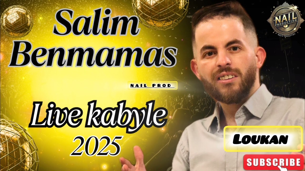 Salim Benmamas Live kabyle Complet 2025  -La nouveauté- اجمل الاغاني القباءلية