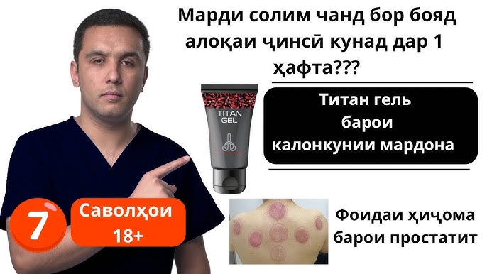 Opa akaning jinsiy olatni akasi trusigini yechganini kordi