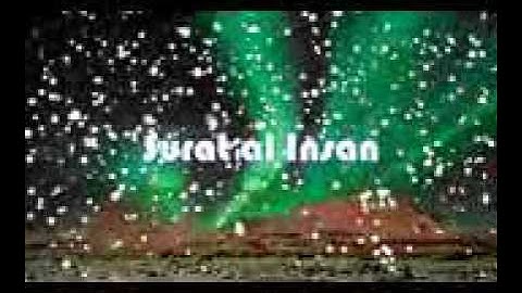 سورة الإنسان - مشاري راشد العفاسي 1419هـ