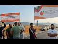 Овощарите от Сливенско са на протест | Новините на БНР