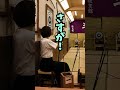 社長が【弓矢】に挑戦しました。＃大阪＃弓矢＃才能