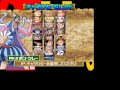 Game Ppsspp One Piece Grand Adventure
